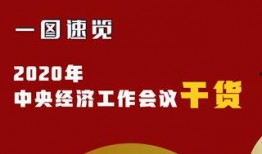 吃瓜最新事件爆料无锡新闻